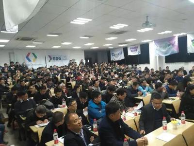 夢想再次起飛——新工業(yè)“智能互聯(lián)”峰會在浙大城市學(xué)院成功舉辦